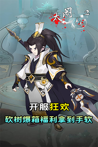 http://api.img.gm.xttgm.com:81/xinttapi//api1/20250501210531985.png