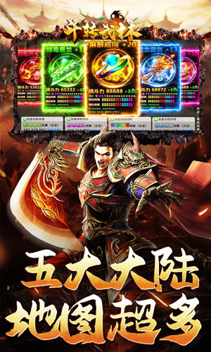 http://api.img.gm.xttgm.com:81/xinttapi//api1/20250501210536166.png