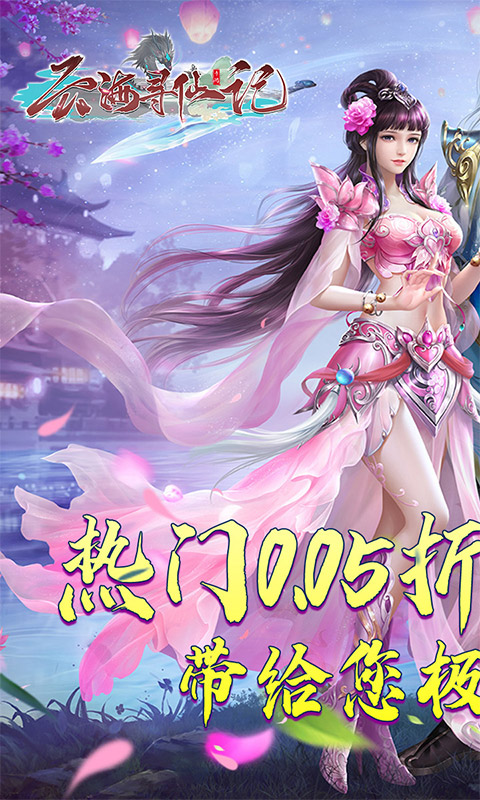 http://api.img.gm.xttgm.com:81/xinttapi//api1/20250501210539593.png