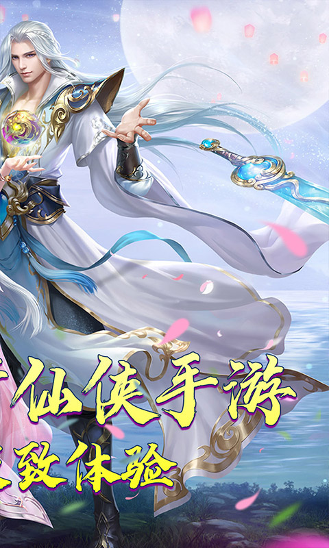http://api.img.gm.xttgm.com:81/xinttapi//api1/20250501210540400.png