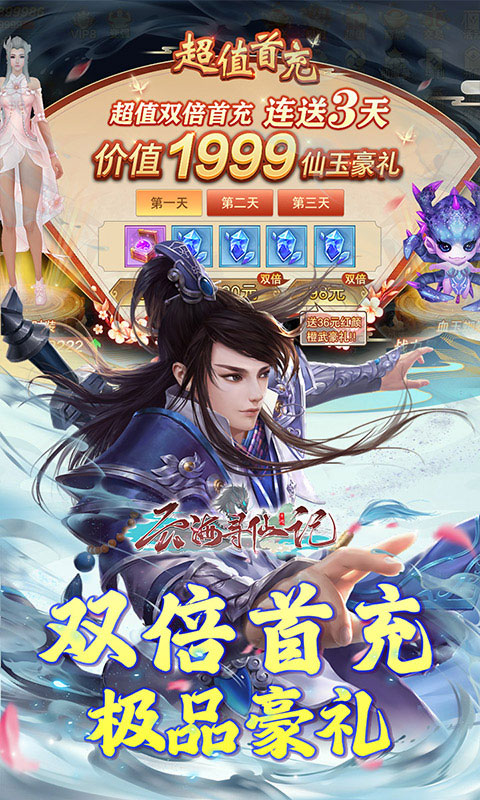 http://api.img.gm.xttgm.com:81/xinttapi//api1/20250501210541319.png