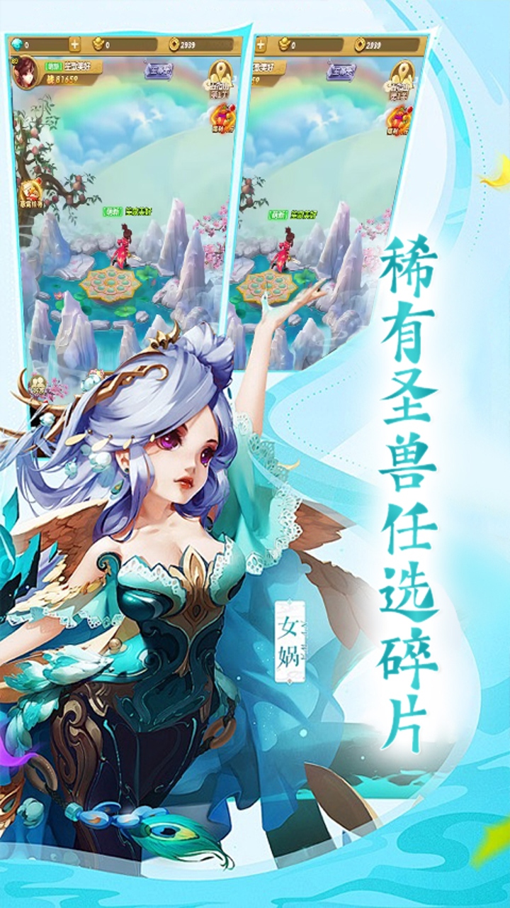 http://api.img.gm.xttgm.com:81/xinttapi//api1/20250501210544330.png