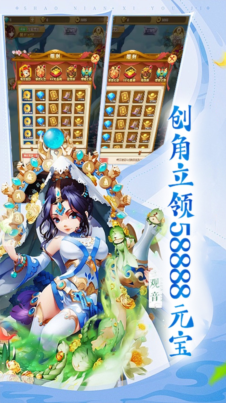 http://api.img.gm.xttgm.com:81/xinttapi//api1/20250501210545227.png