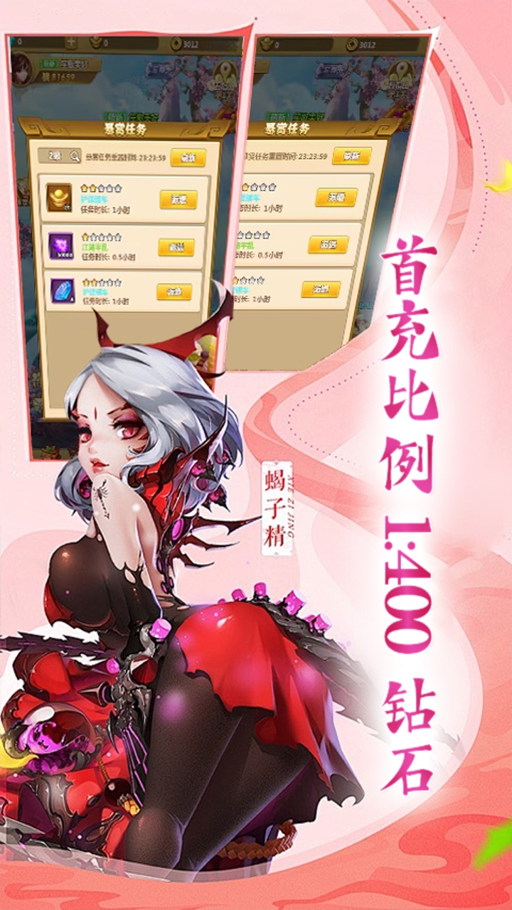http://api.img.gm.xttgm.com:81/xinttapi//api1/20250501210545981.png