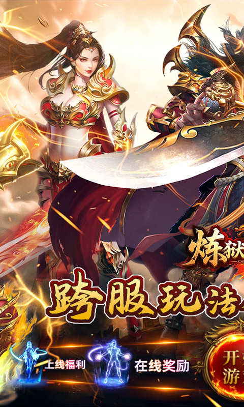 http://api.img.gm.xttgm.com:81/xinttapi//api1/20250501210549930.png