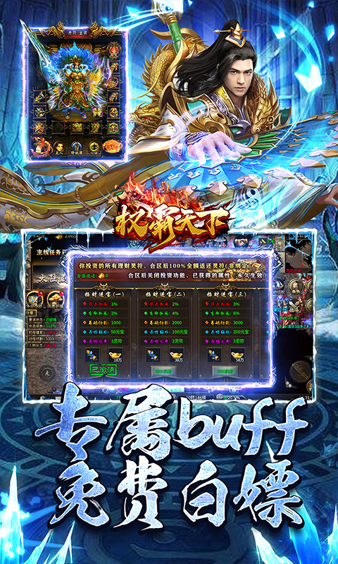 http://api.img.gm.xttgm.com:81/xinttapi//api1/20250501210555974.png