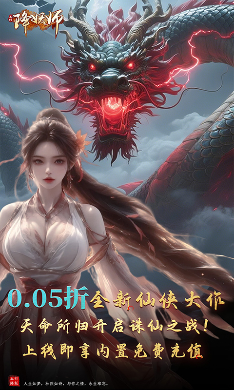 http://api.img.gm.xttgm.com:81/xinttapi//api1/20250501210559192.png