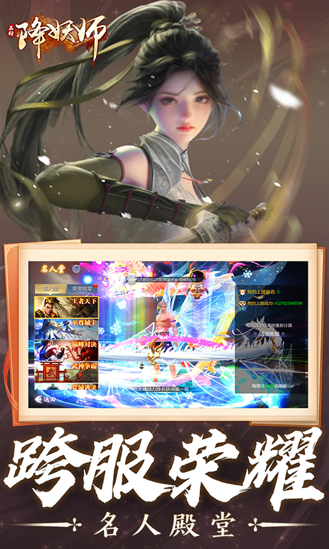 http://api.img.gm.xttgm.com:81/xinttapi//api1/20250501210600109.png