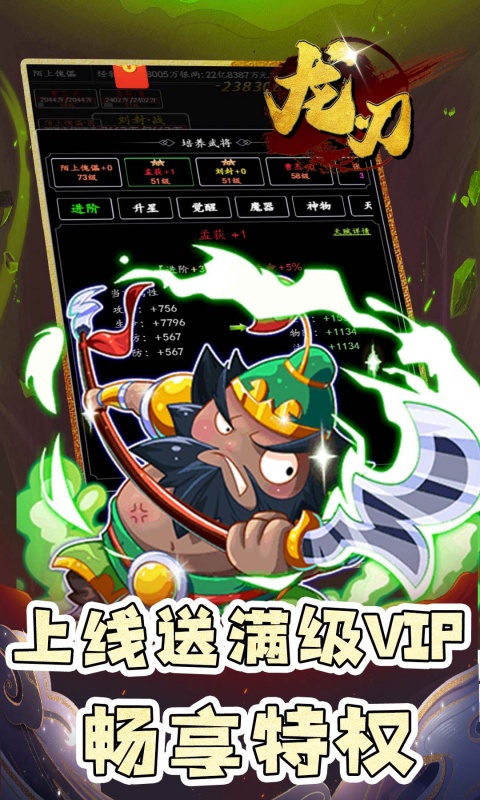 http://api.img.gm.xttgm.com:81/xinttapi//api1/20250501210604784.png