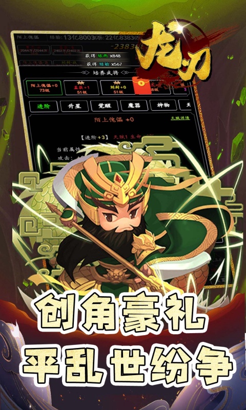 http://api.img.gm.xttgm.com:81/xinttapi//api1/20250501210605355.png