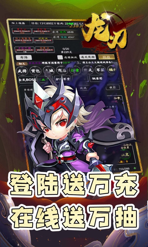 http://api.img.gm.xttgm.com:81/xinttapi//api1/20250501210605515.png