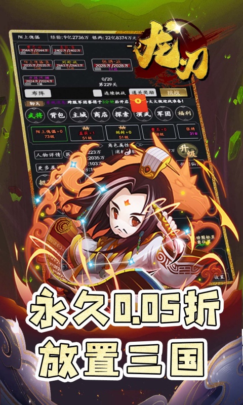 http://api.img.gm.xttgm.com:81/xinttapi//api1/20250501210605850.png