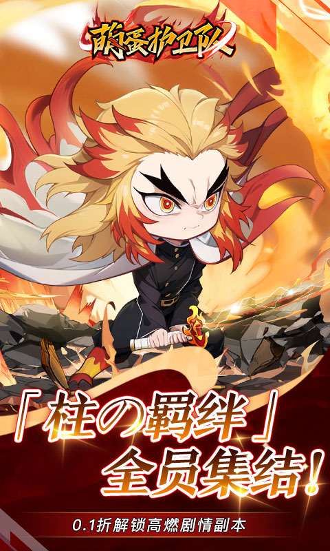 http://api.img.gm.xttgm.com:81/xinttapi//api1/20250501210625766.png