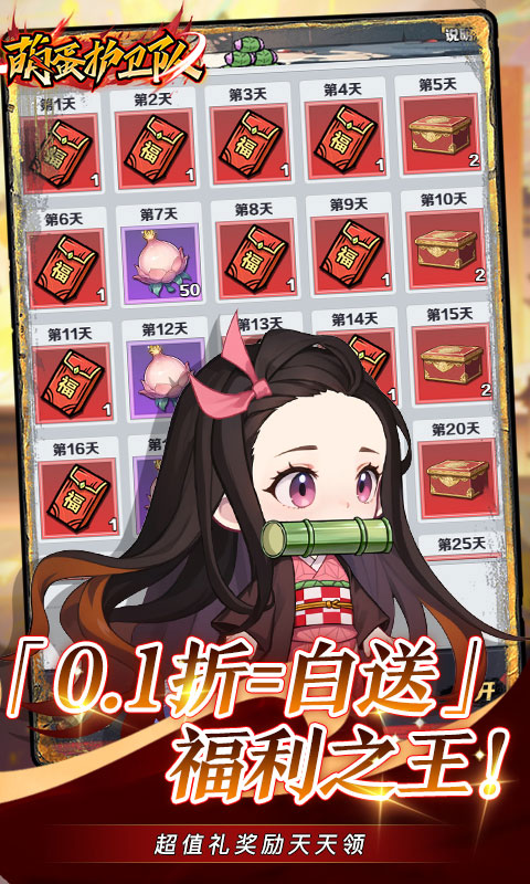 http://api.img.gm.xttgm.com:81/xinttapi//api1/20250501210626504.png