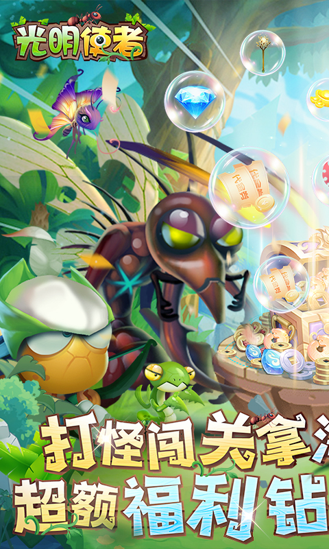http://api.img.gm.xttgm.com:81/xinttapi//api1/20250501211838502.png