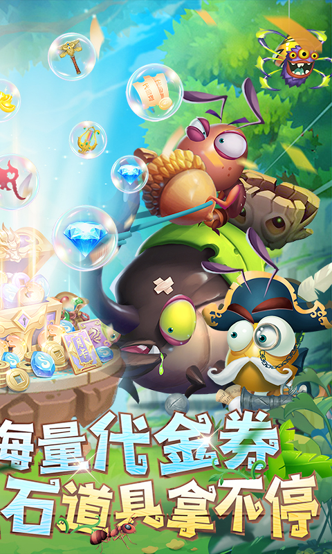 http://api.img.gm.xttgm.com:81/xinttapi//api1/20250501211838883.png