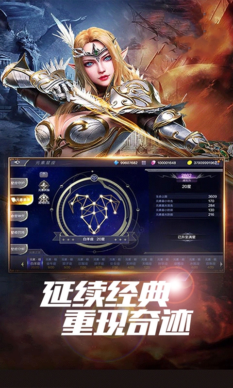 http://api.img.gm.xttgm.com:81/xinttapi//api1/20250501211850980.png