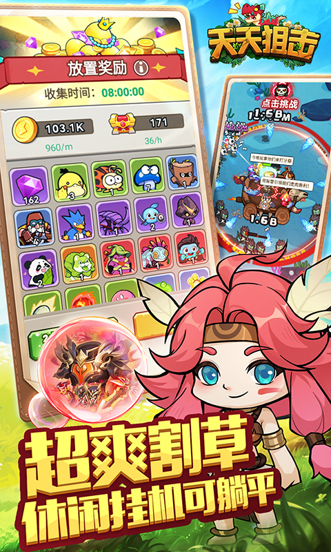 http://api.img.gm.xttgm.com:81/xinttapi//api1/20250501211856290.png
