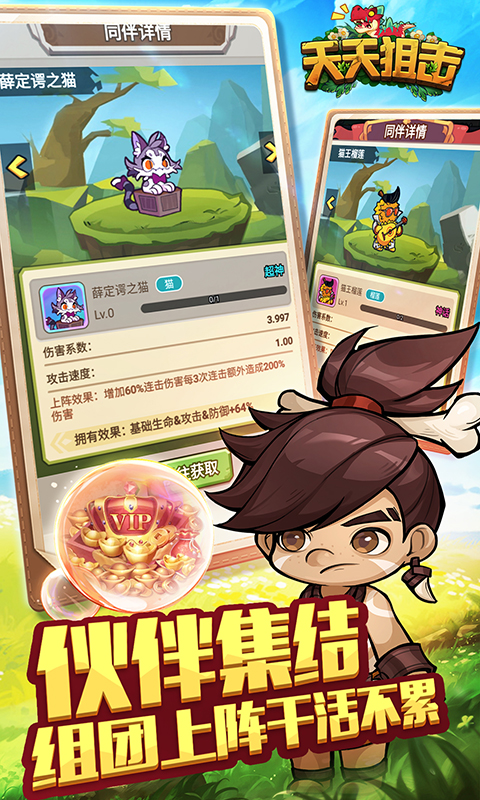 http://api.img.gm.xttgm.com:81/xinttapi//api1/20250501211857948.png