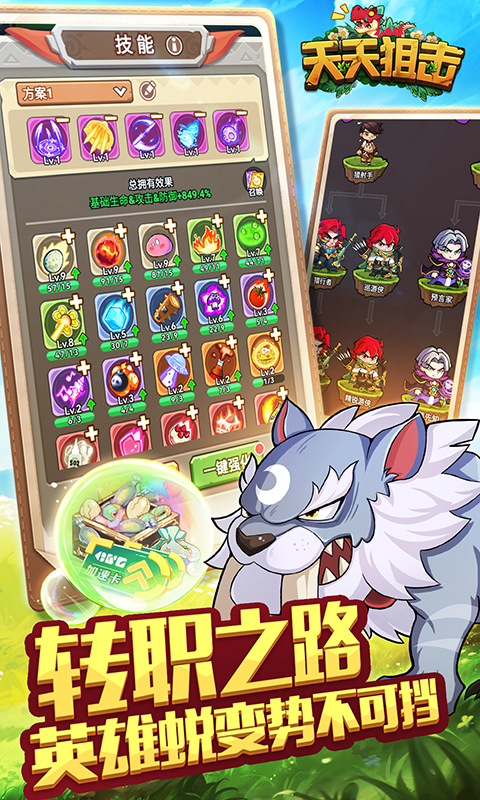 http://api.img.gm.xttgm.com:81/xinttapi//api1/20250501211900105.png