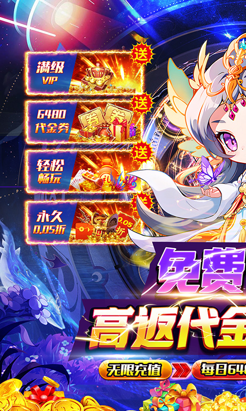 http://api.img.gm.xttgm.com:81/xinttapi//api1/20250501211906917.png