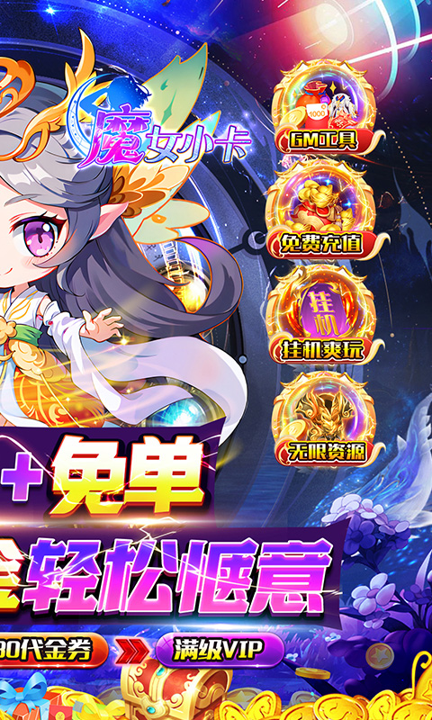 http://api.img.gm.xttgm.com:81/xinttapi//api1/20250501211907562.png