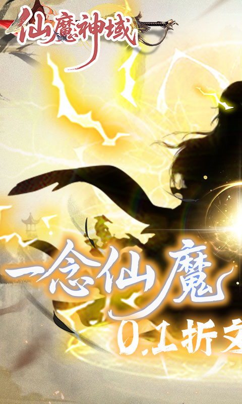 http://api.img.gm.xttgm.com:81/xinttapi//api1/20250501211920759.png