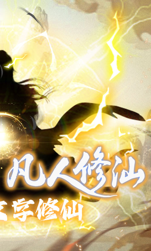 http://api.img.gm.xttgm.com:81/xinttapi//api1/20250501211920938.png