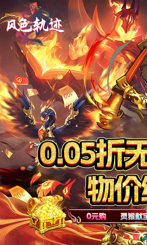 http://api.img.gm.xttgm.com:81/xinttapi//api1/20250501211925354.png