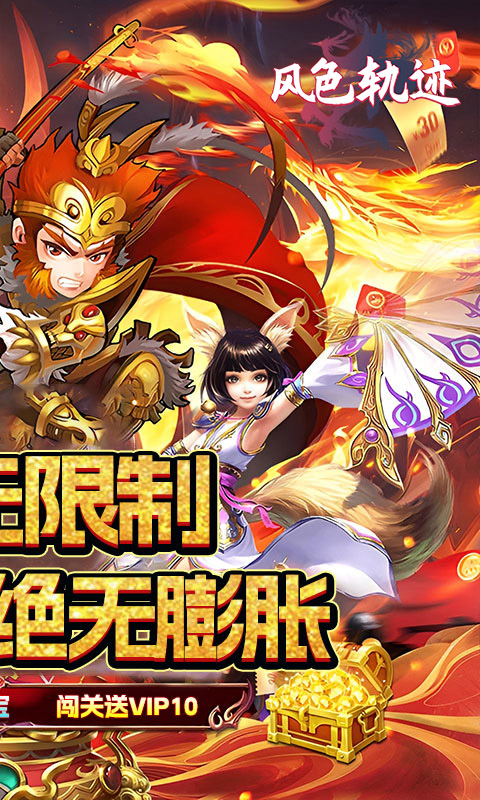 http://api.img.gm.xttgm.com:81/xinttapi//api1/20250501211926582.png