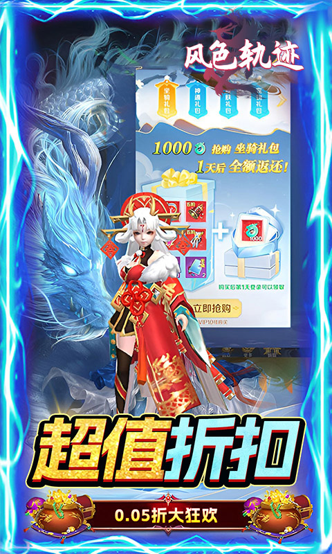 http://api.img.gm.xttgm.com:81/xinttapi//api1/20250501211926849.png