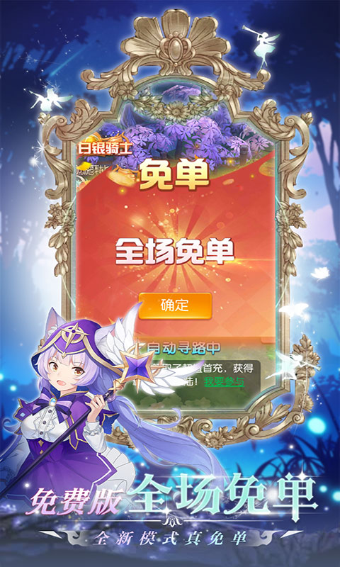 http://api.img.gm.xttgm.com:81/xinttapi//api1/20250501211931832.png