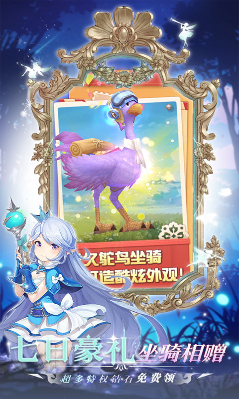 http://api.img.gm.xttgm.com:81/xinttapi//api1/20250501211931952.png