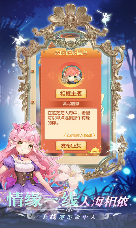 http://api.img.gm.xttgm.com:81/xinttapi//api1/20250501211932259.png