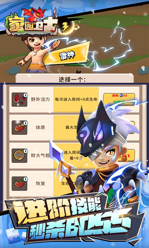 http://api.img.gm.xttgm.com:81/xinttapi//api1/20250501211937152.png