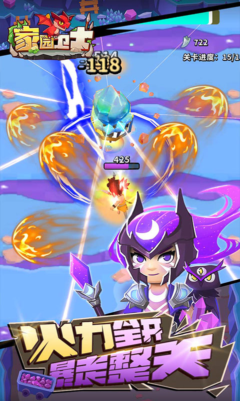 http://api.img.gm.xttgm.com:81/xinttapi//api1/20250501211937408.png