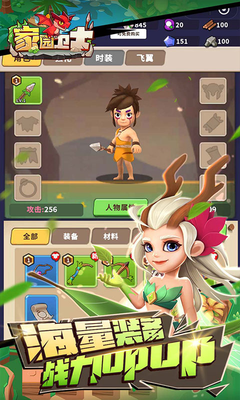 http://api.img.gm.xttgm.com:81/xinttapi//api1/20250501211937600.png