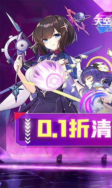 http://api.img.gm.xttgm.com:81/xinttapi//api1/20250501211942374.png