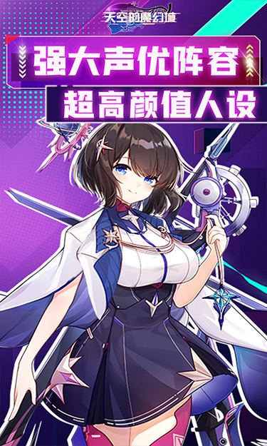 http://api.img.gm.xttgm.com:81/xinttapi//api1/20250501211943200.png