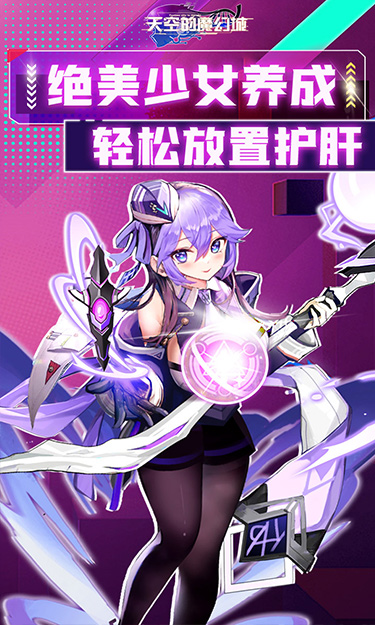 http://api.img.gm.xttgm.com:81/xinttapi//api1/20250501211943725.png