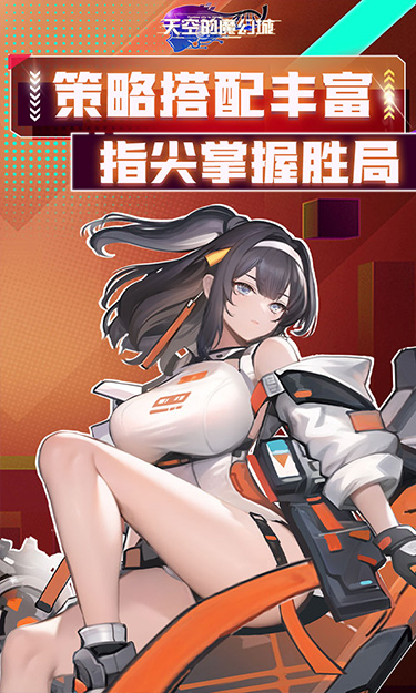 http://api.img.gm.xttgm.com:81/xinttapi//api1/20250501211944266.png