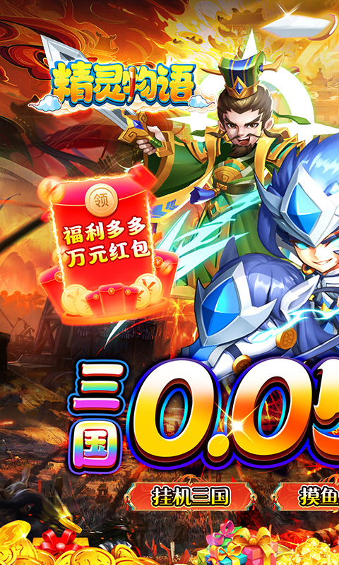 http://api.img.gm.xttgm.com:81/xinttapi//api1/20250516231118199.png