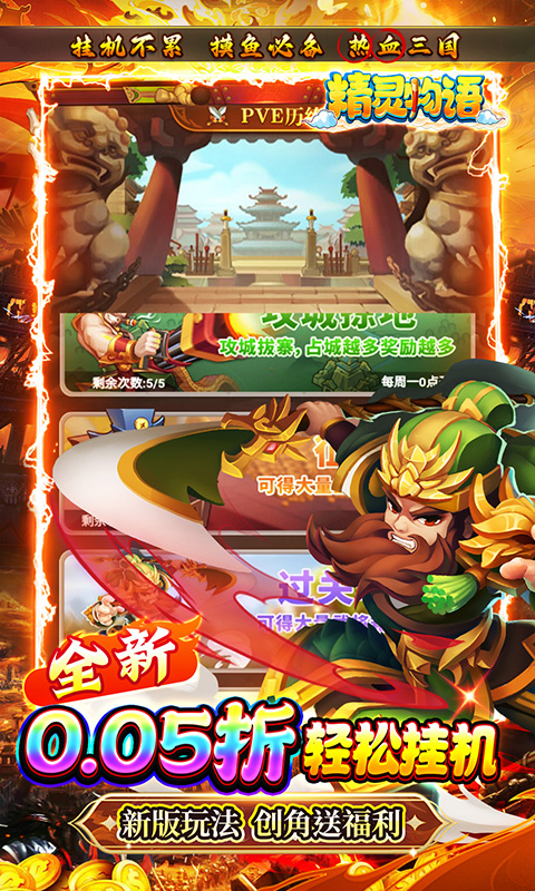 http://api.img.gm.xttgm.com:81/xinttapi//api1/20250516231119354.png