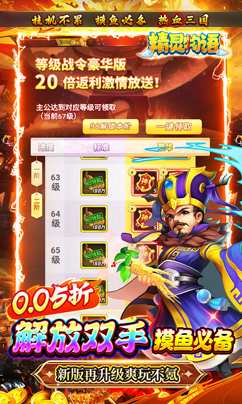 http://api.img.gm.xttgm.com:81/xinttapi//api1/20250516231119756.png