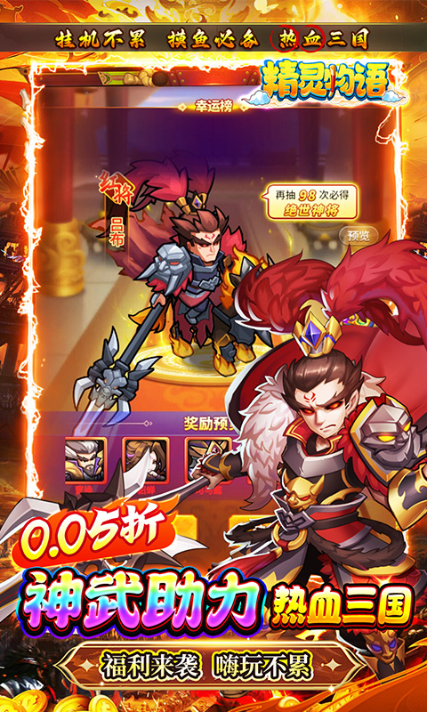 http://api.img.gm.xttgm.com:81/xinttapi//api1/20250516231120130.png
