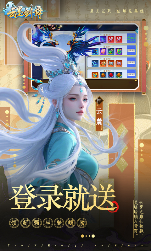 http://api.img.gm.xttgm.com:81/xinttapi//api1/20250516231129214.png
