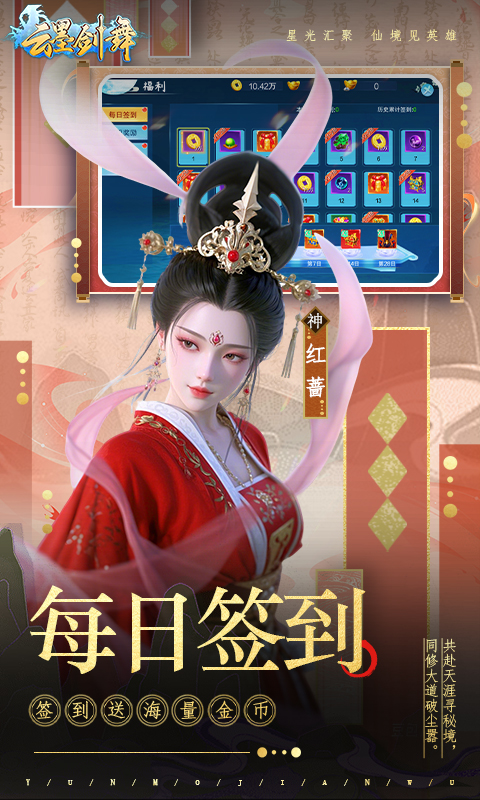 http://api.img.gm.xttgm.com:81/xinttapi//api1/20250516231130370.png