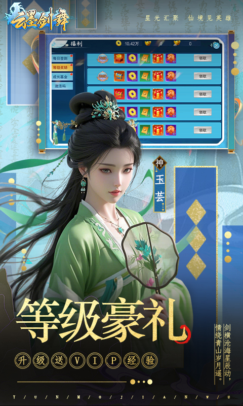 http://api.img.gm.xttgm.com:81/xinttapi//api1/20250516231130939.png