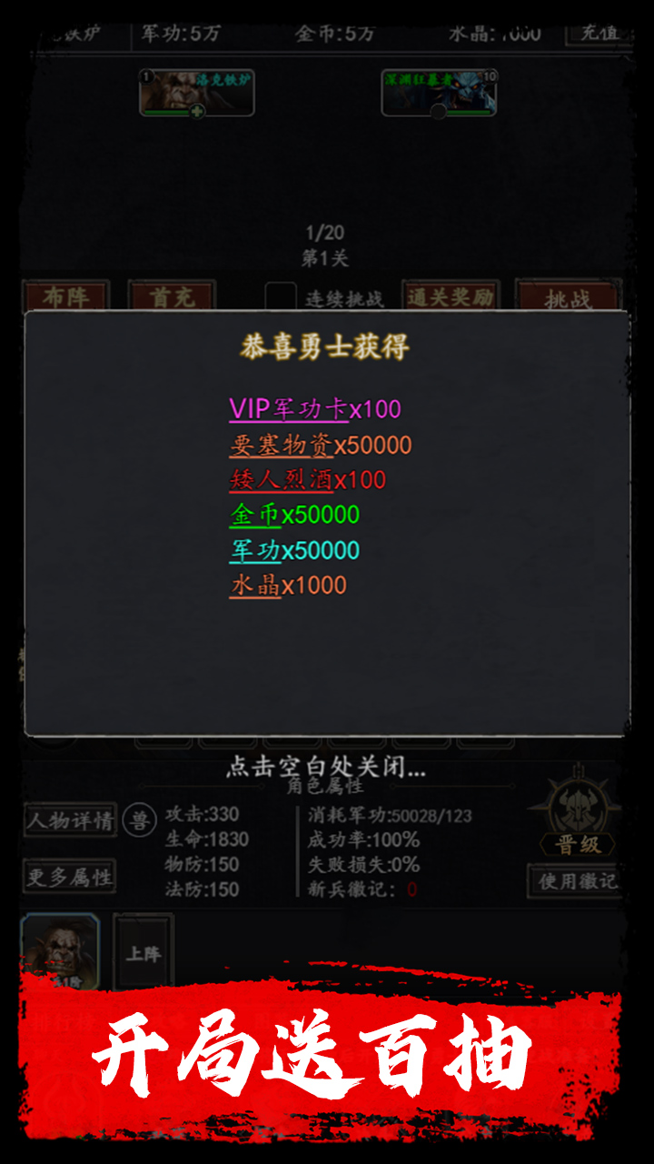 http://api.img.gm.xttgm.com:81/xinttapi//api1/20250516231138837.png