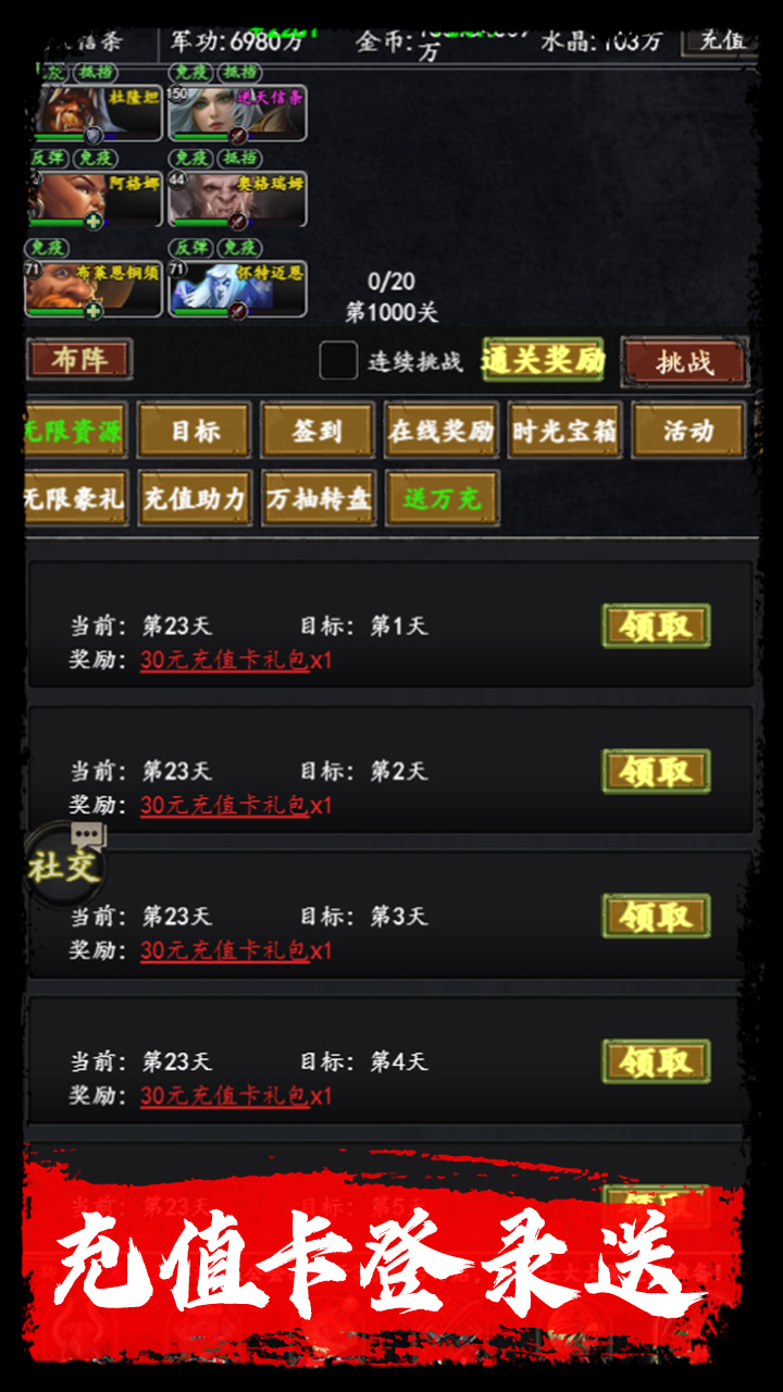 http://api.img.gm.xttgm.com:81/xinttapi//api1/20250516231139672.png
